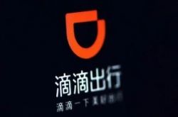 [6分钟科普下]锦州公司咨询电话号码_哔哩哔哩-2